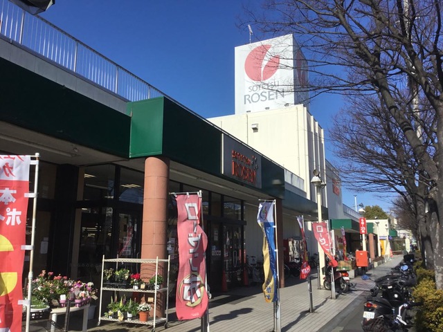 2025年 ユーユー梅屋 - 出発前に知っておくべきことすべて - トリップアドバイザ