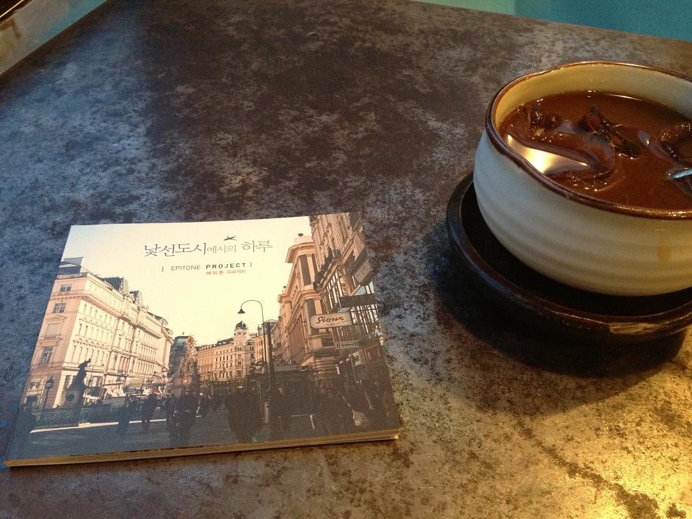 더 주세요 ト チュセヨ =「お代わりをください」TODAY'S韓国語韓国旅行「コネスト」