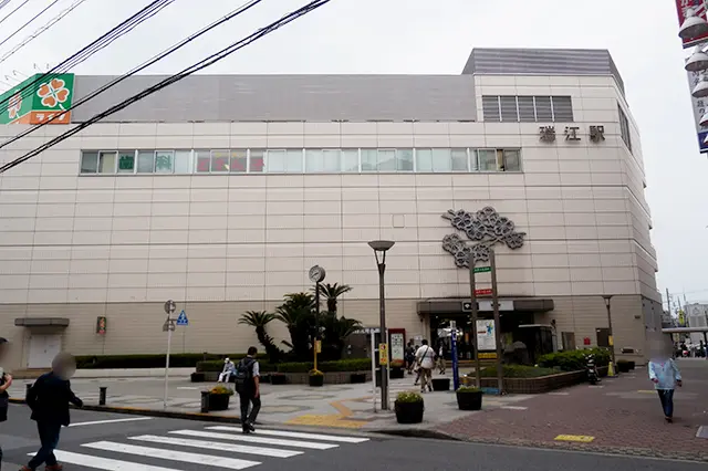 瑞江駅には住みたくない！5つの理由や住んだ人のリアルな声を公開