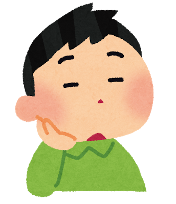 ニートが頑張るブログ