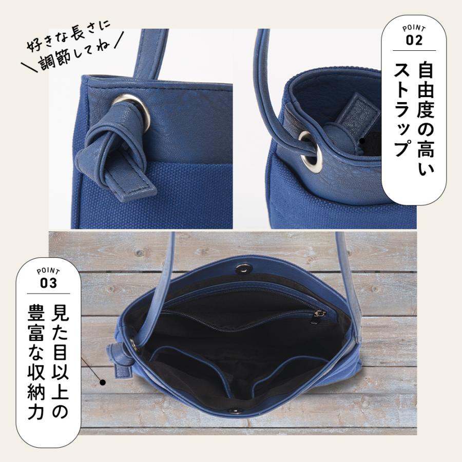 本革 栃木レザー サコッシュ ショルダーストラップ – COVERARY