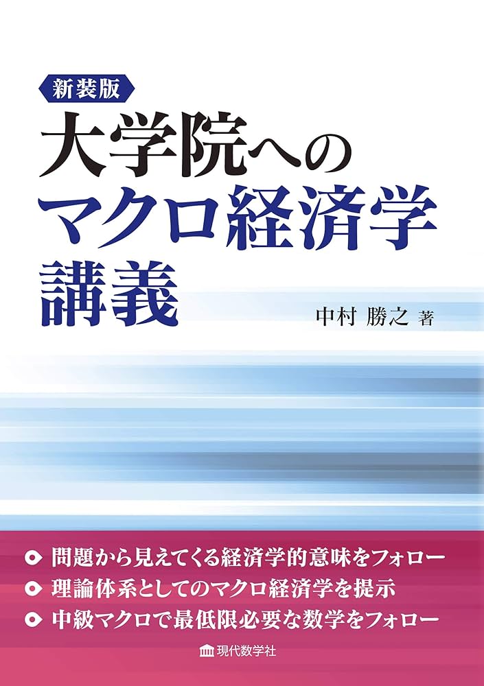 与件整理」とは？プロジェクトを成功に導く方法セブンデックス