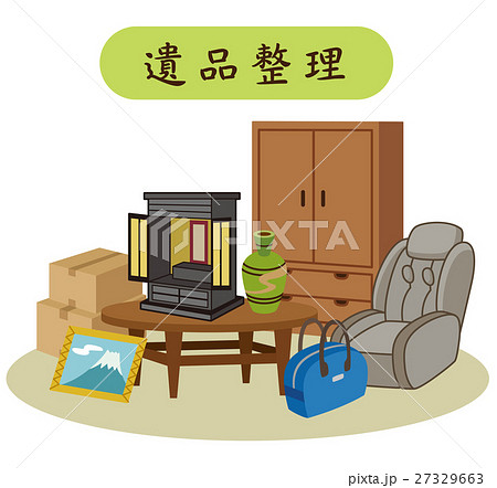遺品整理士」の写真素材11,074件の無料イラスト画像Adobe Stock