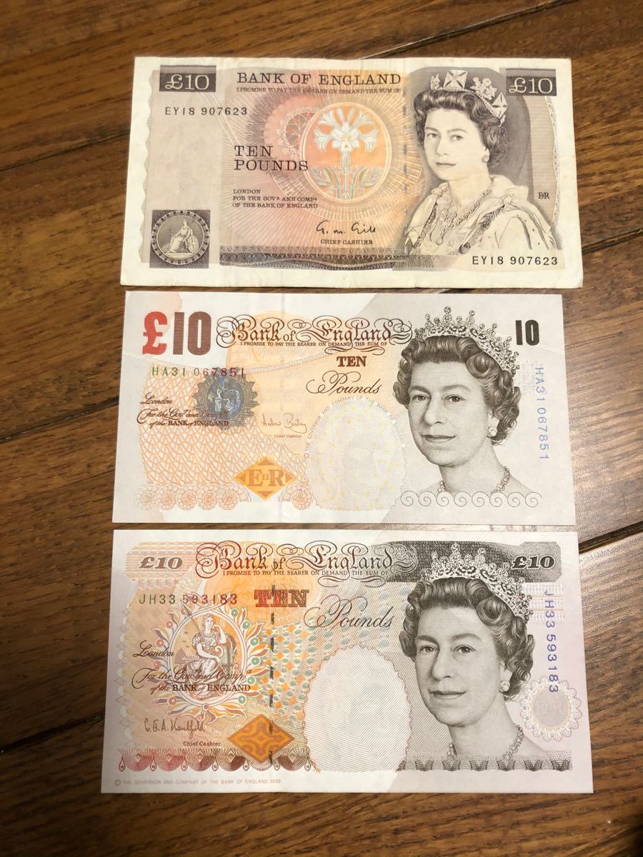 イギリスポンド GBP20ポンド紙幣の価格・金額 買取 ならJ・マーケット