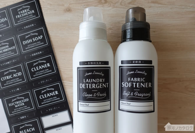 ダイソーの洗濯洗剤詰替ボトルで、ランドリー周辺をスッキリ化＊LEE