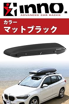 GIVI箱のインナーマットを自作する！材料費は110円 - カスタムライフ