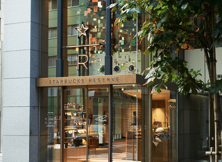 スターバックス リザーブ ロースタリー 東京 日本初進出！中目黒の世界で５軒目の焙煎工場があるお洒落なスタバに行ってみた！富山やちゃ