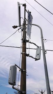 交通信号機図鑑 縦型 コイト電工 フラット型