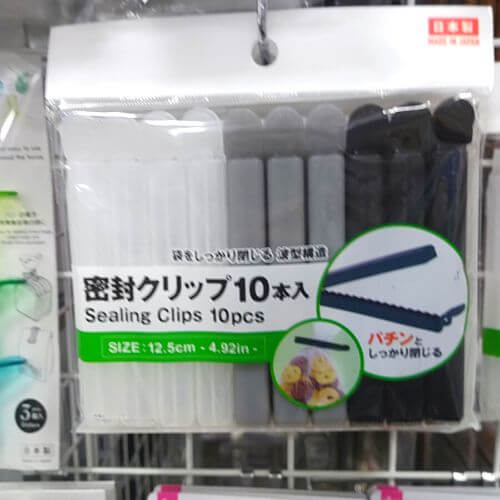 ダイソー コスパ最強！抗菌袋止めクリップ