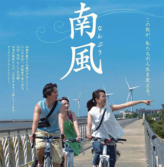 日本初！映画公式サイトに特化した制作サービス『Cineple.β』が開始！株式会社コンテンツのプレスリリース