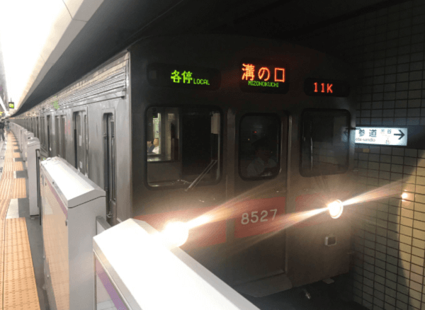 速報 回送列車は見習い運転士が運転 東急田園都市線 列車衝突・脱線事故 TBS NEWS DIG Powered by JNN-Yahoo!ニュース