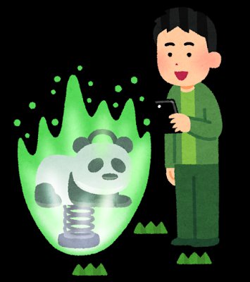 3DCGデザイナーのイラストかわいいフリー素材集 いらすとや