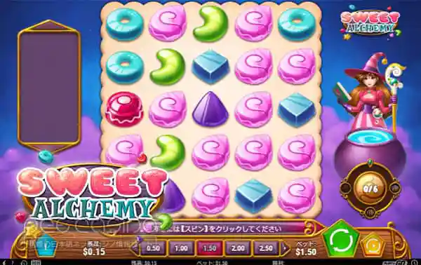 ウィニングキングスの特徴4選！評判や入出金、登録方法まで完全解説オンラインカジノTV