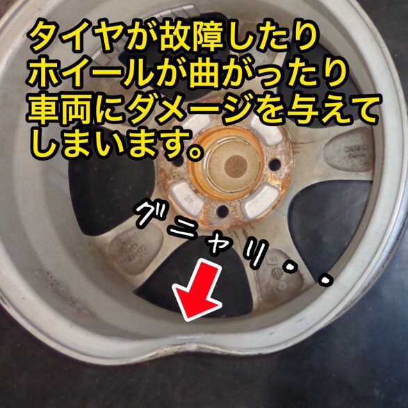 大量のキャッツアイって・ : 夏への扉