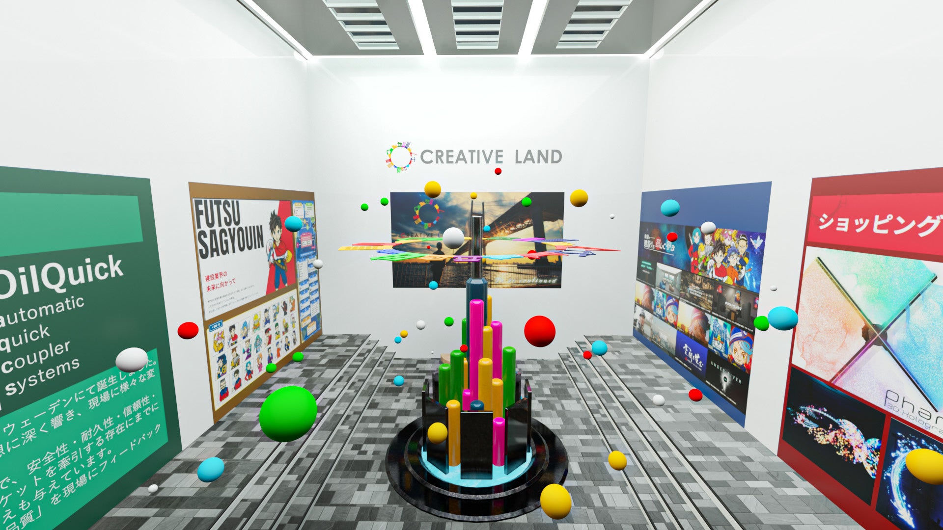 メタバース開発に必要な技術の基本知識をおさらい。プラットフォームによる手法の違いは？翔泳社の本