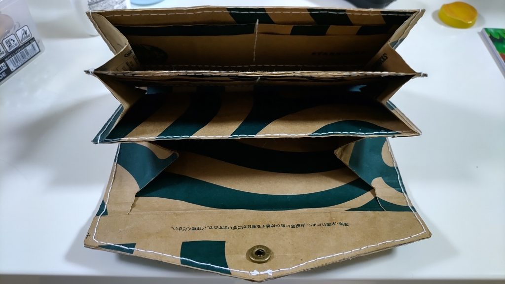 スタバの紙袋は無料？有料ならいくら？紙袋だけ欲しい場合はどうすればいいのか調べてみた