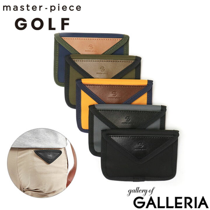 二層式 ゴルフ収納バッグ ゴルフオーガナイザーバッグ シューズ 大容量 ゴルフ小物 ゴルフ用バッグ ポータブル 防塵 折りたたみ収納バッグ Tシャツ手袋 ボール レインウェアなど用の仕切り 車のトランクに最適 ゴルフ ラゲッジ 収納 ボックス 楽天市場 ゴルフバック