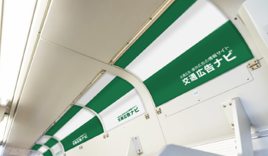 電車の横向きイラスト イラスト素材5912073- フォトライブラリ