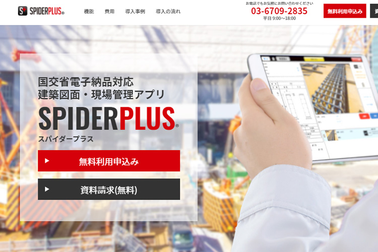 プラスのアイコンをアプリは、プラス アイコン Web プラス アイコン アート プラス アイコン、プラス アイコン オブジェクト アイコン Ui の アイコン、プラス アイコン Eps10 プラス アイコン ベクトル プラス アイコン Eps プラス アイコン Jpg プラス アイコン画像