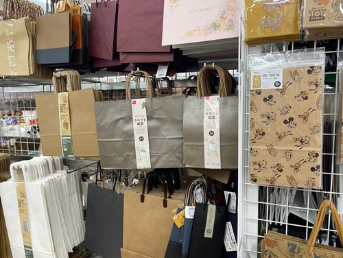 大きいサイズの紙袋はどこで売ってる？買えるお店を徹底調査オリジナル紙袋のデザイン、パッケージの印刷なら ベリービー