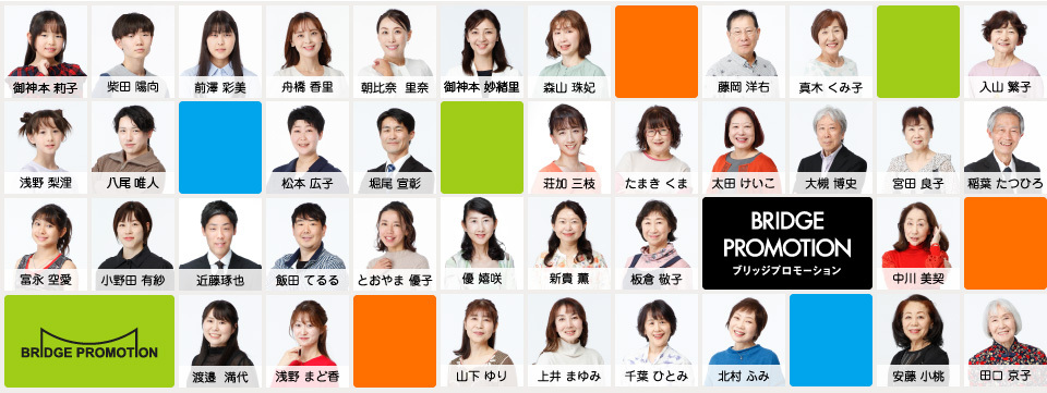 芸能事務所の現代史① ナベプロ・ホリプロ・ジャニーズ 芸能界はいかにして誕生したのか