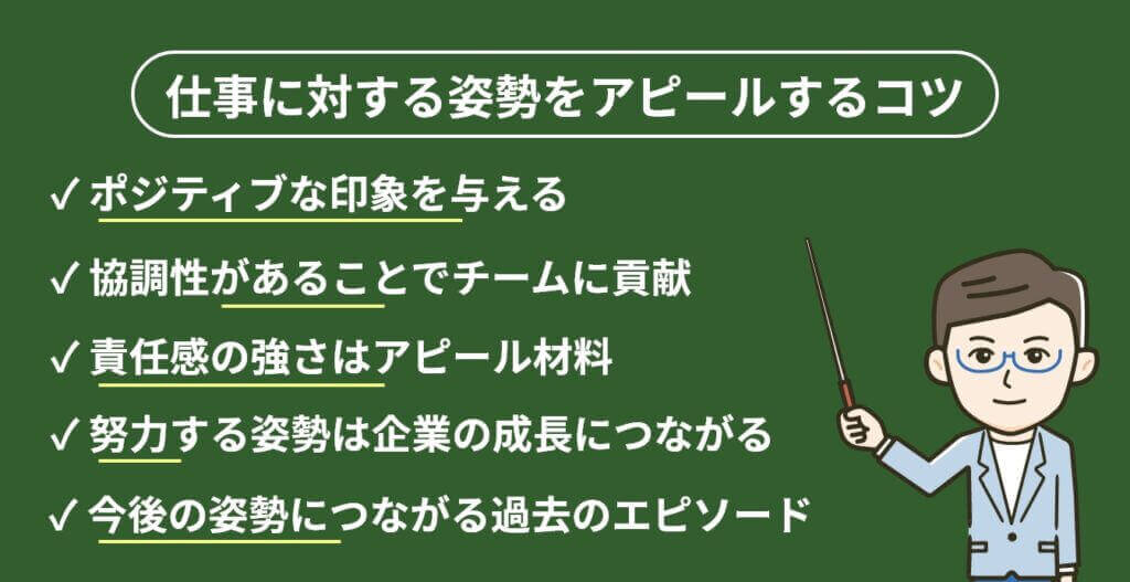 健康経営に欠かせない！なぜ姿勢を良くすることが重要なのか株式会社グリーンハウス