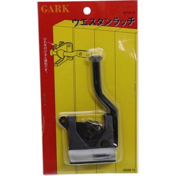 送料込みウエスタンラッチ スチール製1セット: igarden - 通販 - Yahoo!ショッピング