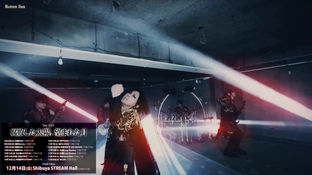 フィットネスジムFIT365 郡山インタ