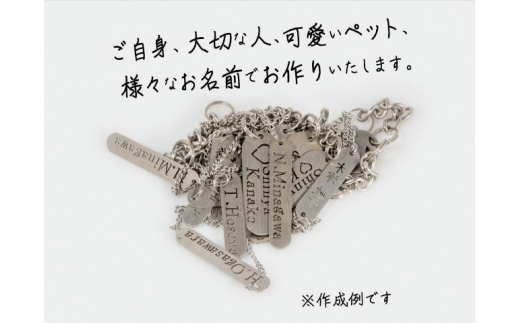 連載 ノスタルジア大図鑑 16日本全国キーホルダーぶらり旅：青森県編出版社トゥーヴァージンズ TWO VIRGINS