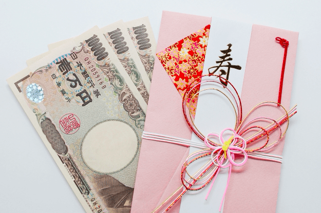 結婚式のご祝儀を新札に交換するには？土日や当日に交換する方法や裏ワザもみんなのウェディングニュース