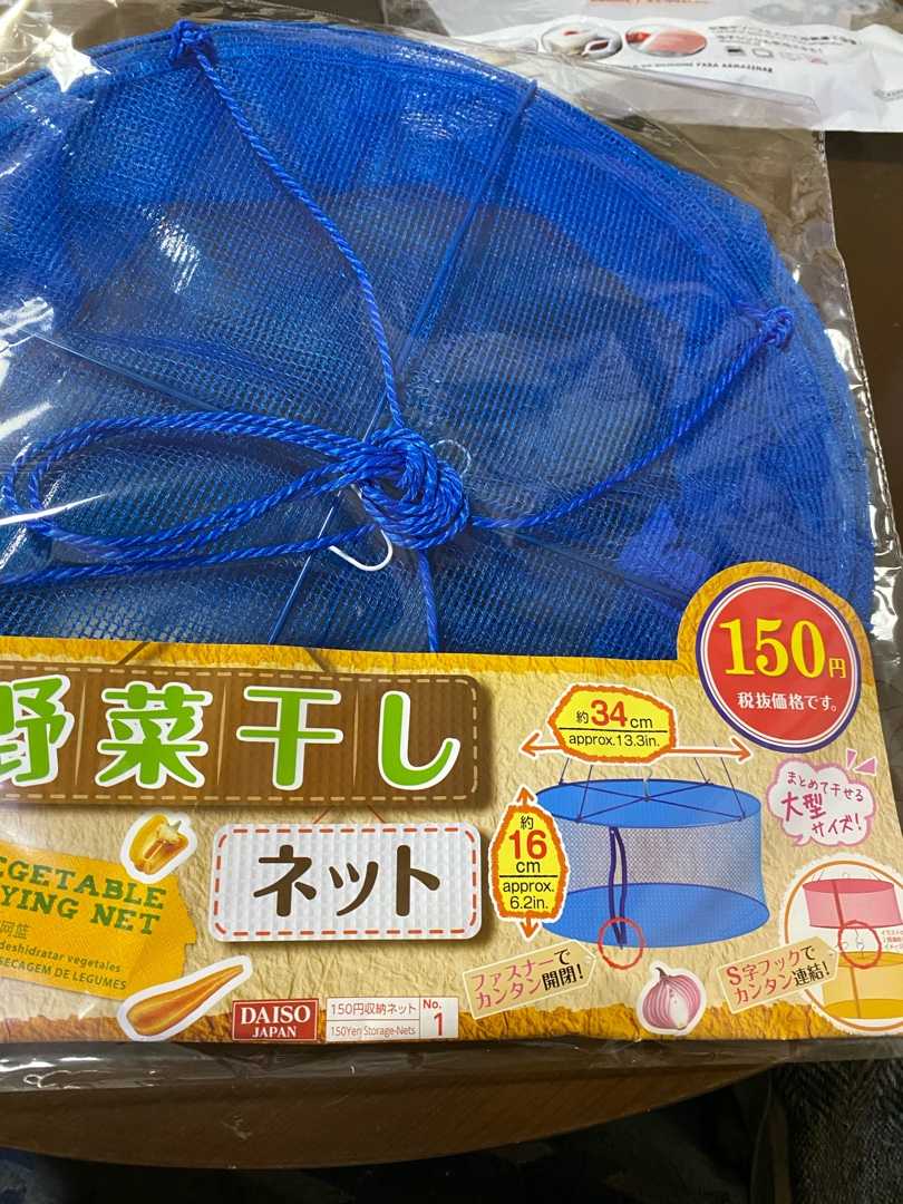 カラッとした冬にこそ！ ダイソー 「野菜干しネット」でおいしさ凝縮 - レタスクラブ