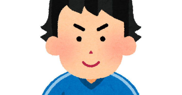 プログラマイラスト無料イラスト・フリー素材なら「イラストAC」