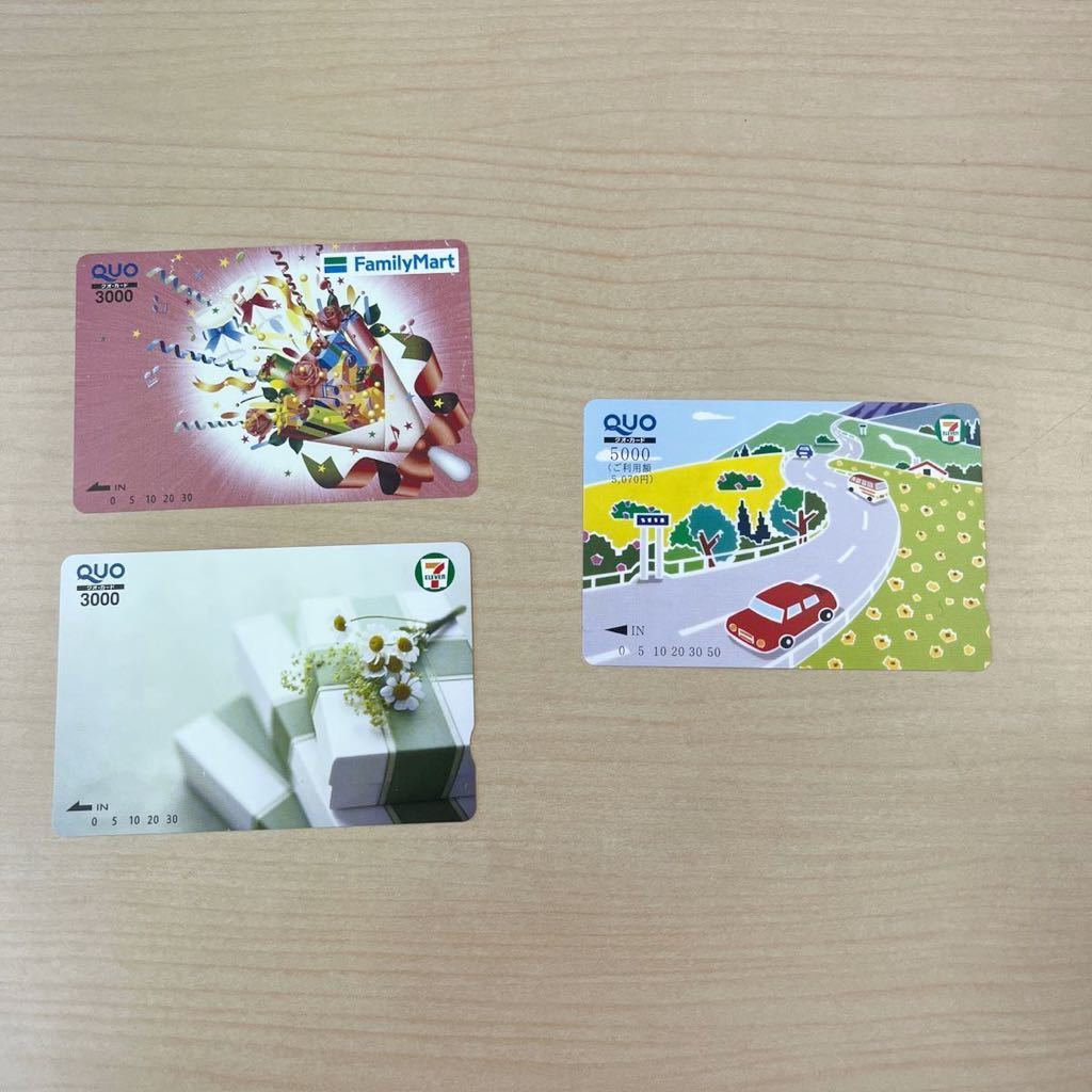 QUOカード クオカードセブンイレブン店頭限定デザイン