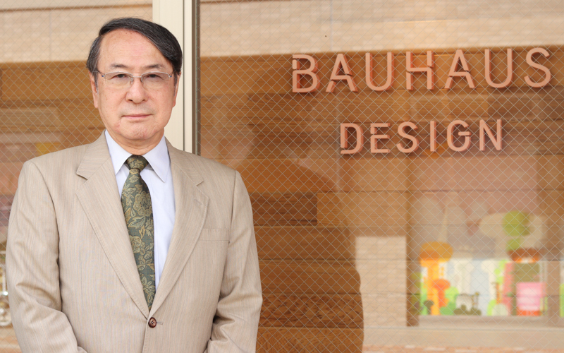 10月版 株式会社バウハウスの求人・仕事・採用スタンバイでお仕事探し