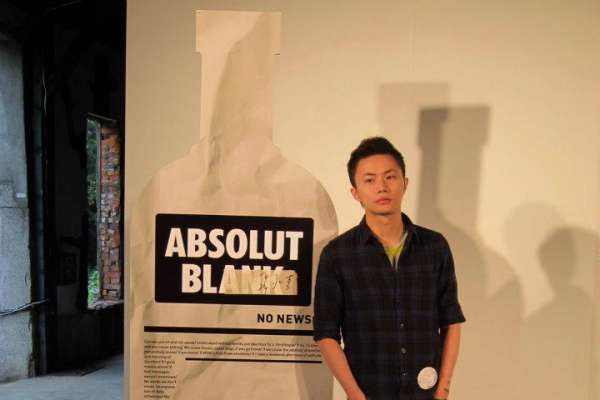 為台灣挺身！綠推催票影片聶永真現身：用自由保護國家 政治快訊 要聞 NOWnews今日新聞