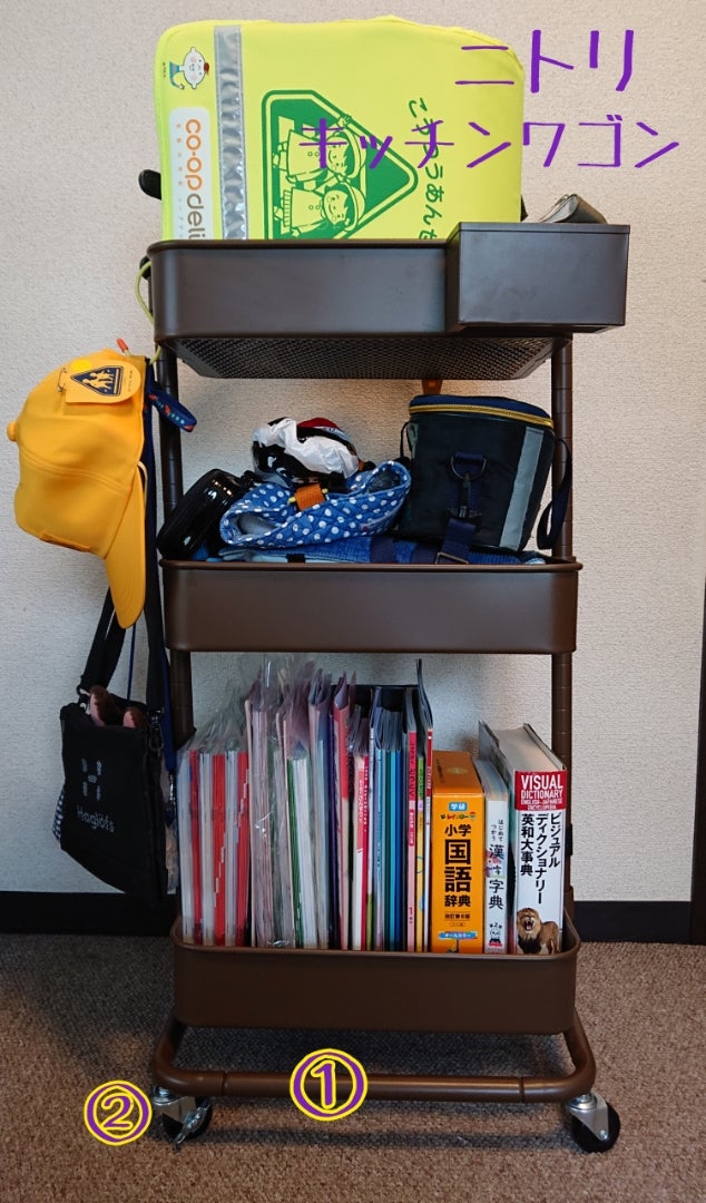 IKEAワゴンじゃないほう！山善とモダンデコの収納ワゴンを比較して分かったメリット・デメリットヨムーノ