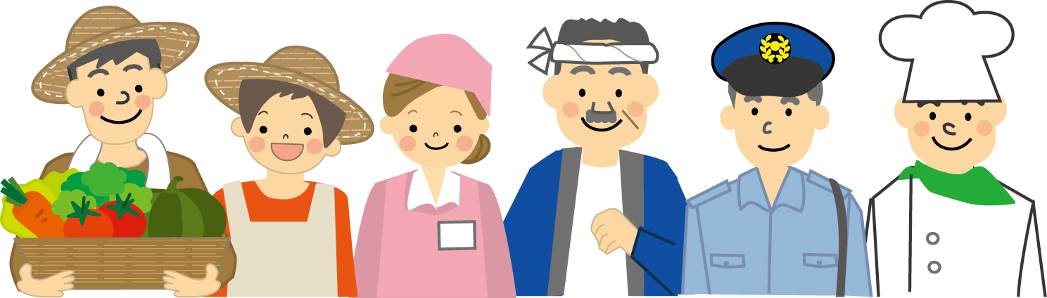 群衆イラスト 色々な職業の集合イラスト