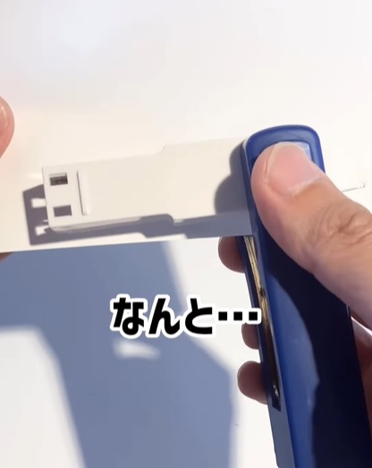 DAISO ダイソー の針のいらないステープラ ホッチキス を使ってみた話 感想～メリット・デメリット- 暮らしの土台を整える
