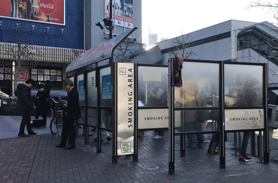 四街道駅 喫煙所 - 駅前喫煙所LaB