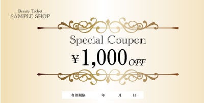 こんにちは🐶 いつもご利用ありがとうございます！ おかげさまでクロまるは間もなく4周年を迎えます 今の時間からお買い物してくださったお客様にイベント期間中に使える割引チケット付きチラシを お渡し致します ぜひお買い物にいらしてください🍞パン屋クロまる