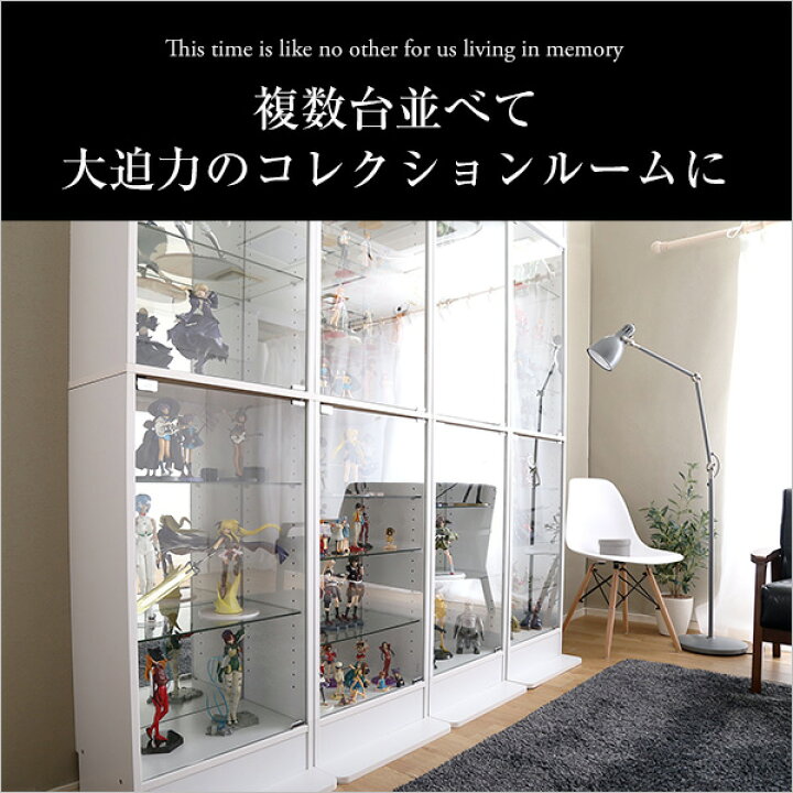 念願のコレクションルームがあるお家、できました新潟市西蒲区O様お客様の声新潟の注文住宅・デザイン住宅・新築の住まいディテールホーム