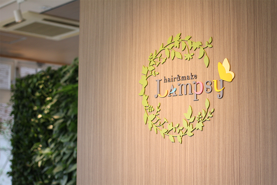 北欧家具と美容室 こだわりのデザイン看板デザイン看板屋Signpostブログ