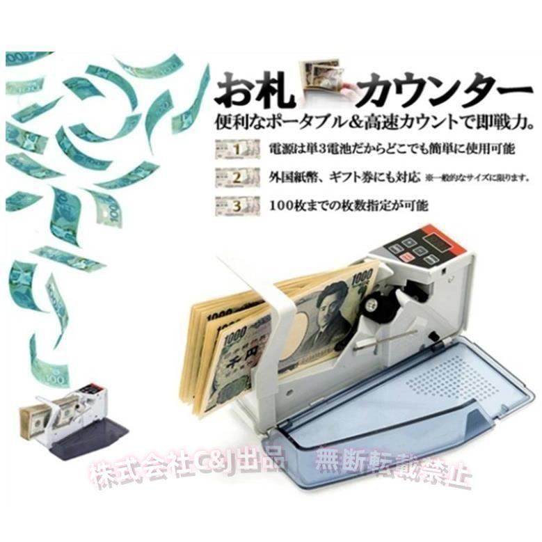 GUCCI 二つ折財布小銭入れなし 海外紙幣サイズ 625559 1W3AN