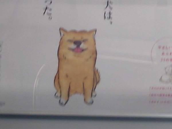 東急不動産ホールディングス新聞広告データアーカイブ