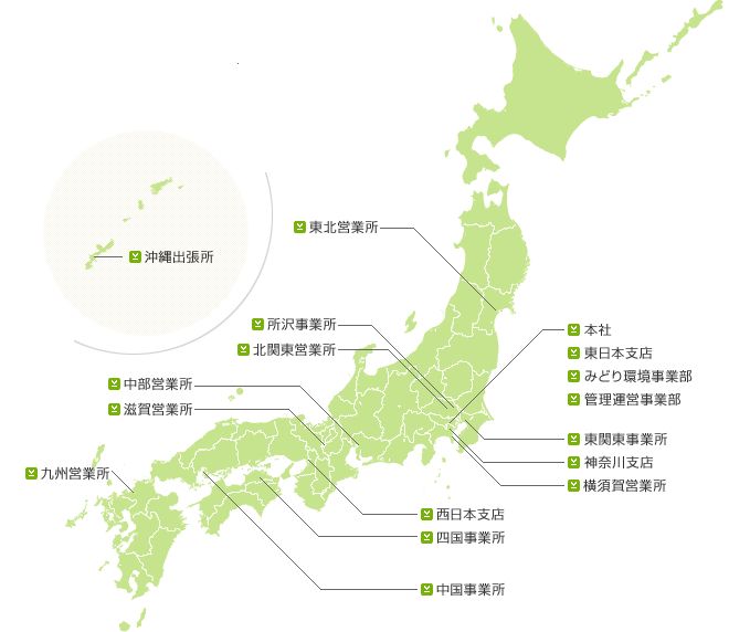 パンフレット飛騨高山旅ガイド高山市観光公式サイト