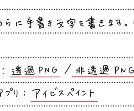 プロクリエイトのカリグラフィを使ってロゴを書くの楽しいよ＼'ω', アプリ：procreate, ブラシ：カリグラフィ→スクリプト,ipad procreate プロクリエイト イラスト デジタルイラスト 手書き文字 ロゴデザイン disney ディズニー illustrationprocreatetutorial,procreatebrushes療癒 ＃筆刷,