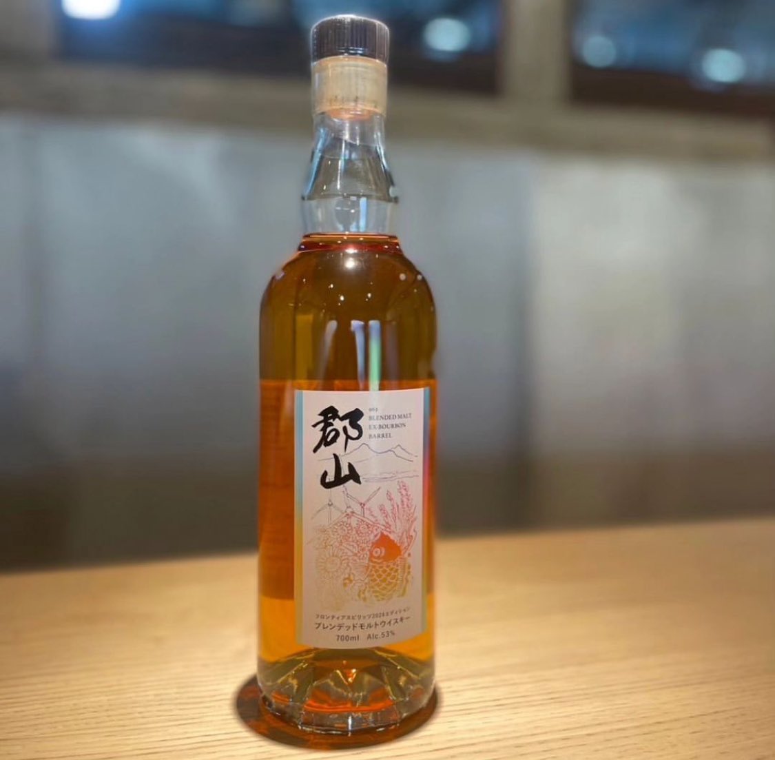 ALLDAYS FITS – with yunacuore