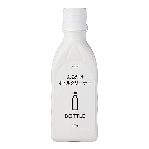 みんなが選んだ！ これが便利♪「カインズの収納グッズ」3選2024年9月30日- エキサイトニュース