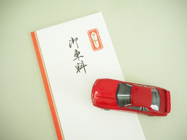 神社に納めるお金。祈祷料の納め方とのし袋の書き方。楠公会館