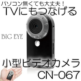 テレビ局が使ってるカメラって一体いくらするの！？ shorts - YouTube